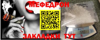 бошки Бугуруслан