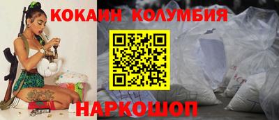 ПСИЛОЦИБИНОВЫЕ ГРИБЫ Бузулук