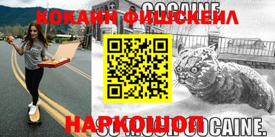 ПСИЛОЦИБИНОВЫЕ ГРИБЫ Бузулук