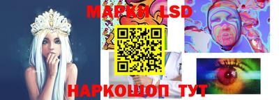 бошки Бугуруслан