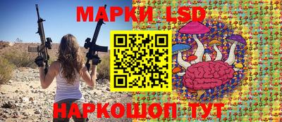 ПСИЛОЦИБИНОВЫЕ ГРИБЫ Бузулук
