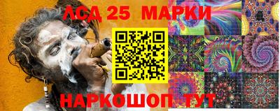 ПСИЛОЦИБИНОВЫЕ ГРИБЫ Бузулук