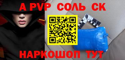 ПСИЛОЦИБИНОВЫЕ ГРИБЫ Бузулук