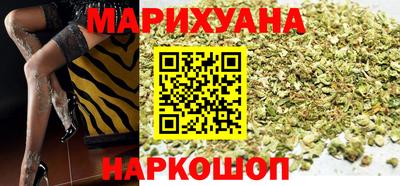 ПСИЛОЦИБИНОВЫЕ ГРИБЫ Бузулук
