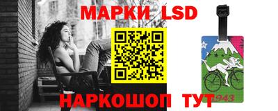 альфа пвп VHQ Будённовск