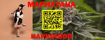 бошки Бугуруслан