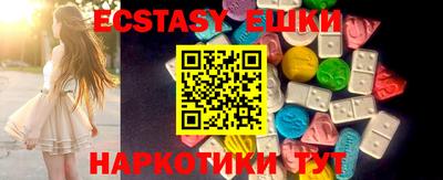 бошки Бугуруслан