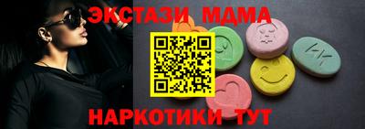 ПСИЛОЦИБИНОВЫЕ ГРИБЫ Бузулук