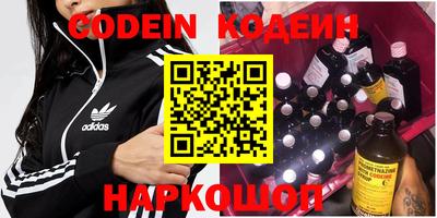 ПСИЛОЦИБИНОВЫЕ ГРИБЫ Бузулук