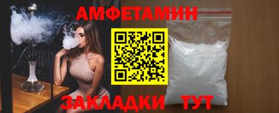 бошки Бугуруслан