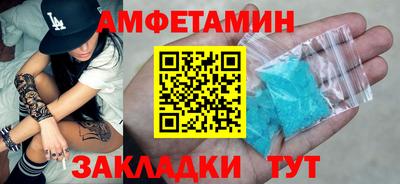 ПСИЛОЦИБИНОВЫЕ ГРИБЫ Бузулук