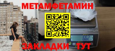 ПСИЛОЦИБИНОВЫЕ ГРИБЫ Бузулук