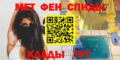 ПСИЛОЦИБИНОВЫЕ ГРИБЫ Бузулук