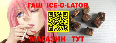 ПСИЛОЦИБИНОВЫЕ ГРИБЫ Бузулук