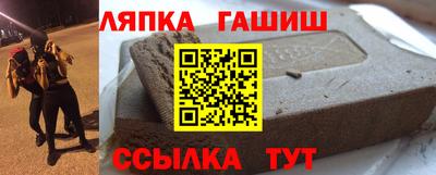 ПСИЛОЦИБИНОВЫЕ ГРИБЫ Бузулук