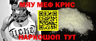 бошки Бугуруслан