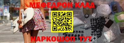 бошки Бугуруслан