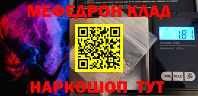 ПСИЛОЦИБИНОВЫЕ ГРИБЫ Бузулук