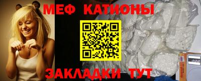 ПСИЛОЦИБИНОВЫЕ ГРИБЫ Бузулук
