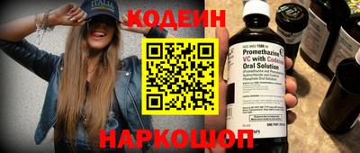 бошки Бугуруслан